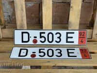 Γερμανικές πινακίδες/αριθμοί κυκλοφορίας αυτοκινήτων