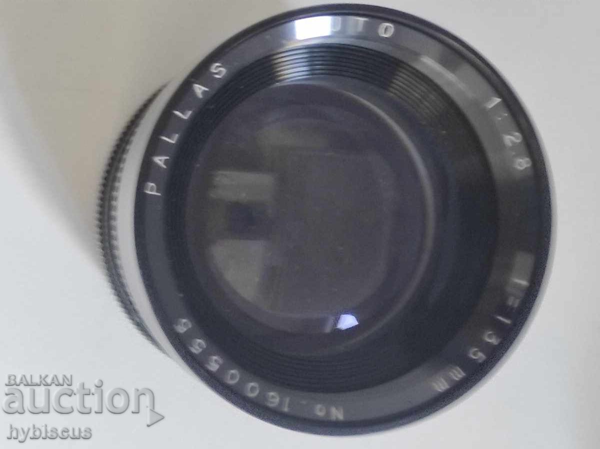 Pallas Auto 1: 2.8 f 135 mm lens with price 40.00 BGN | € 20.45