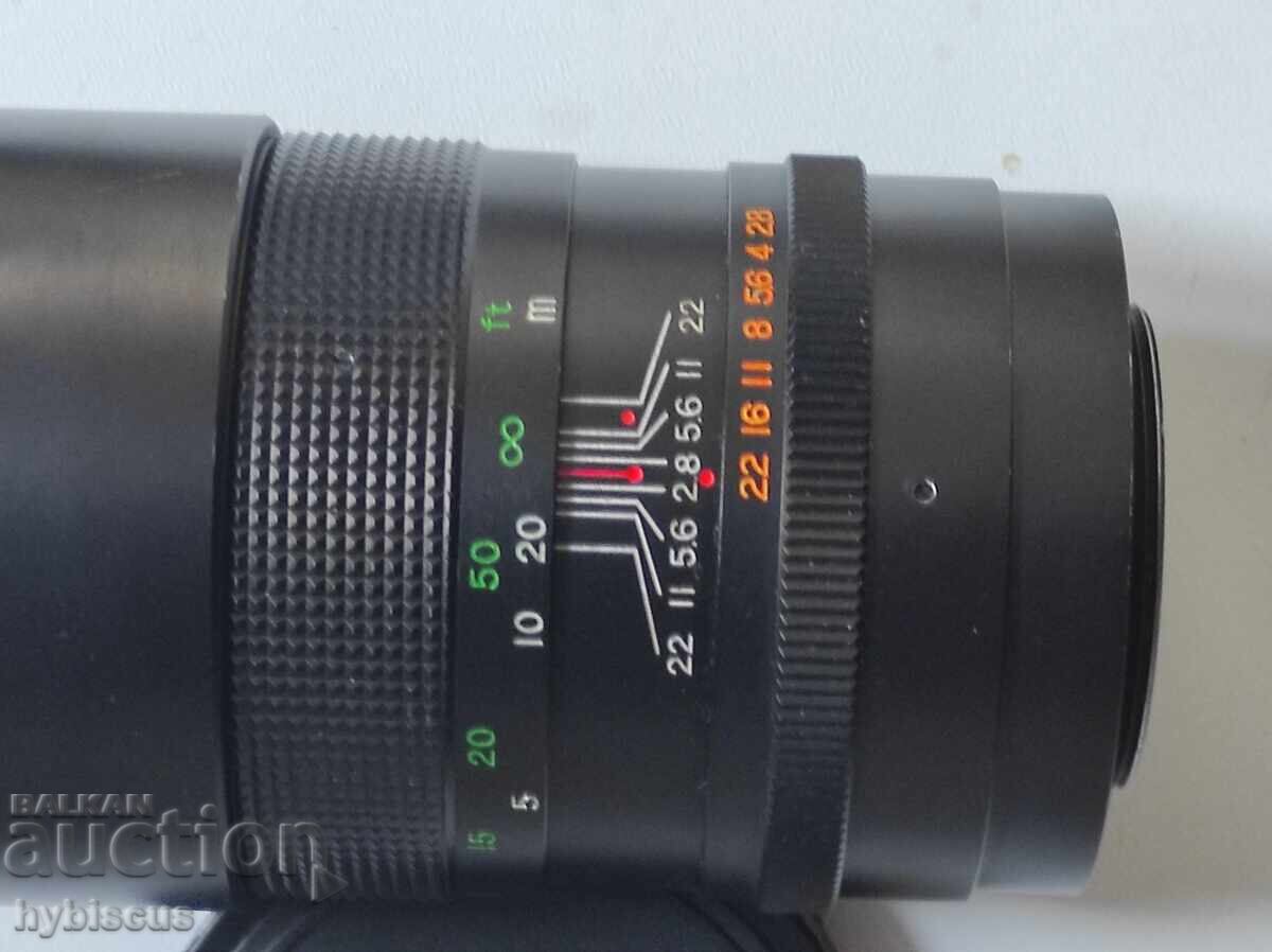 Pallas Auto 1: 2.8 f 135 mm lens