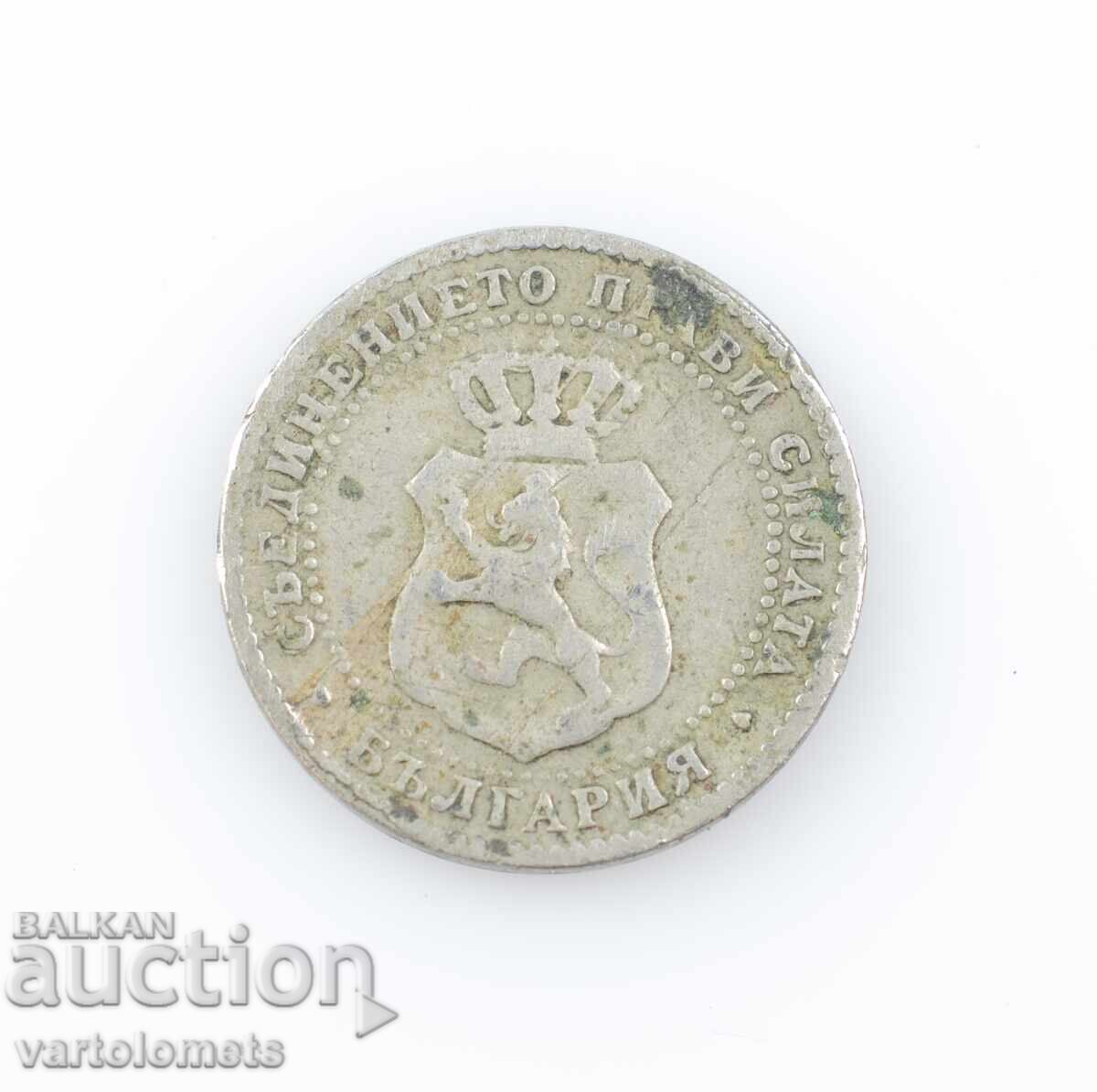 2  1/2 Стотинки 1888 г. -  България › Княжество България с цена 25.00 лв. | € 12.78