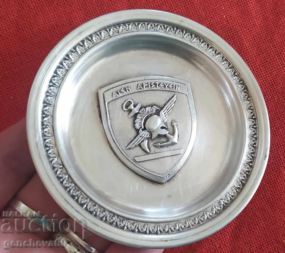 Antique silver plate, dish World War II /925 with price € 200.00 | 391.17 BGN