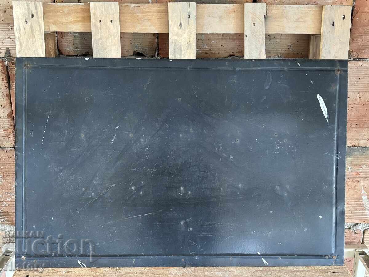 Δημοπρασία Εμαγιέ πλάκα Δημοπρασία Εμαγιέ πλάκα