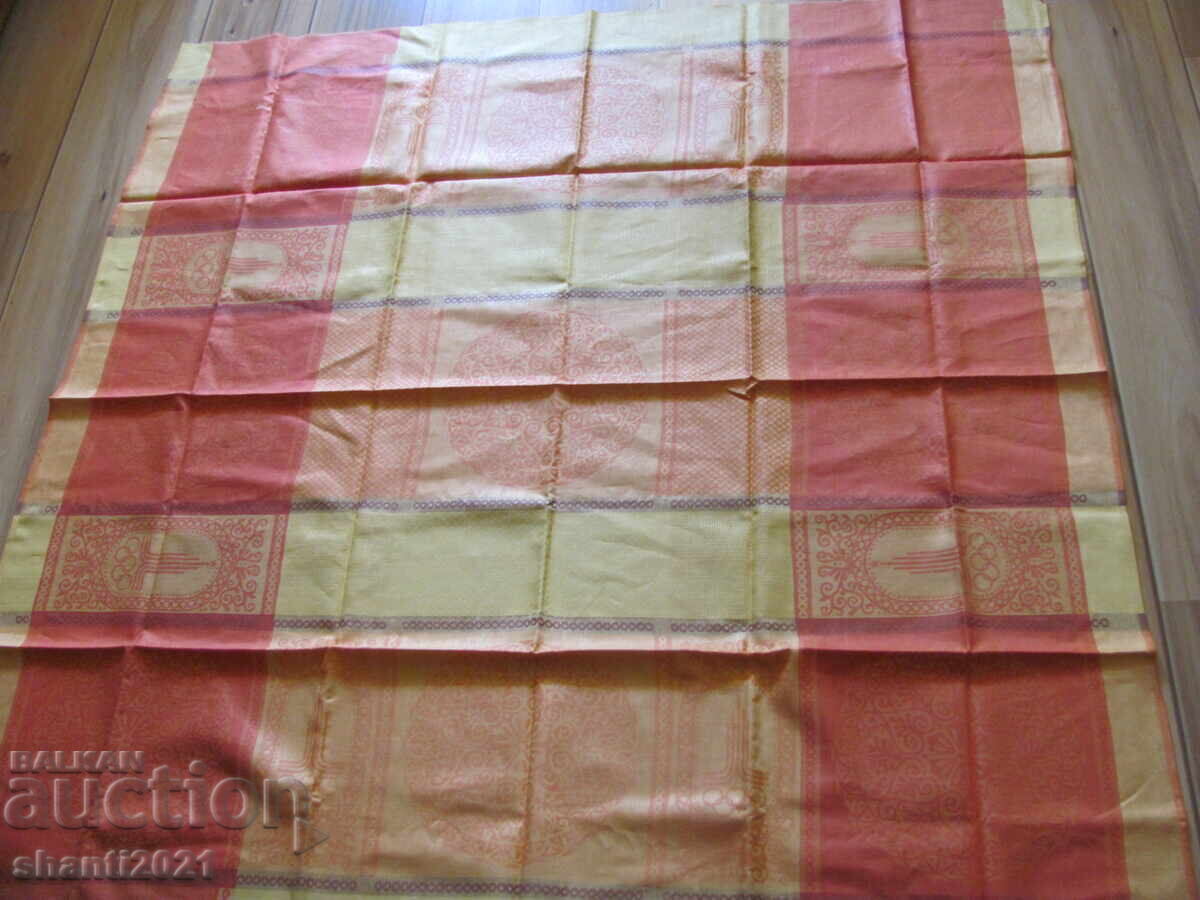 Souvenir Olympics Moscow 80, linen tablecloth with price 125.00 BGN | € 63.91