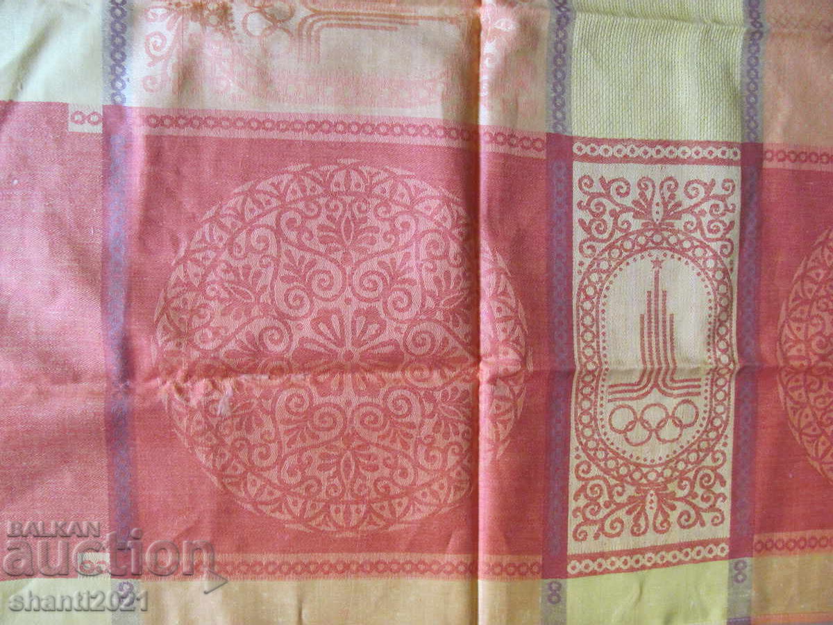 Delivery of Souvenir Olympics Moscow 80, linen tablecloth