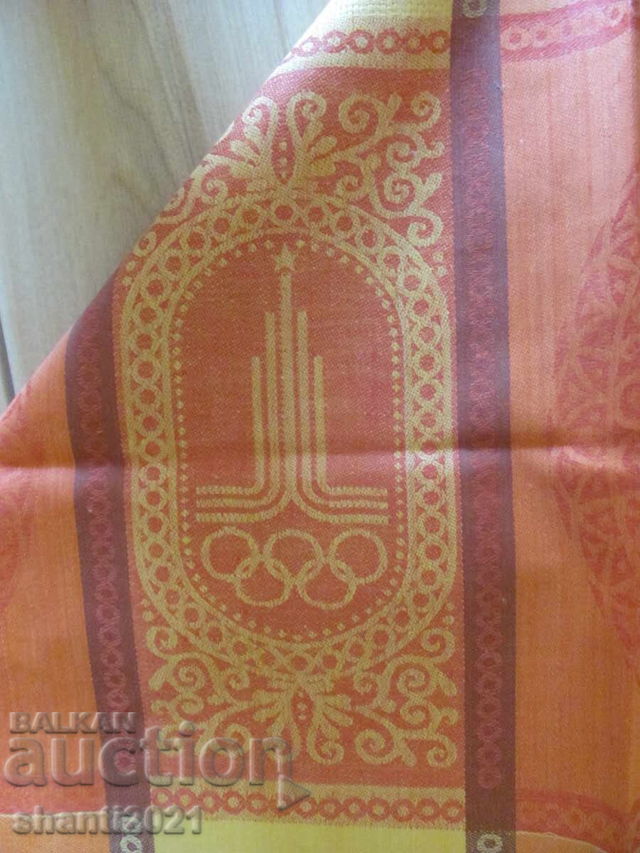 Souvenir Olympics Moscow 80, linen tablecloth - 6