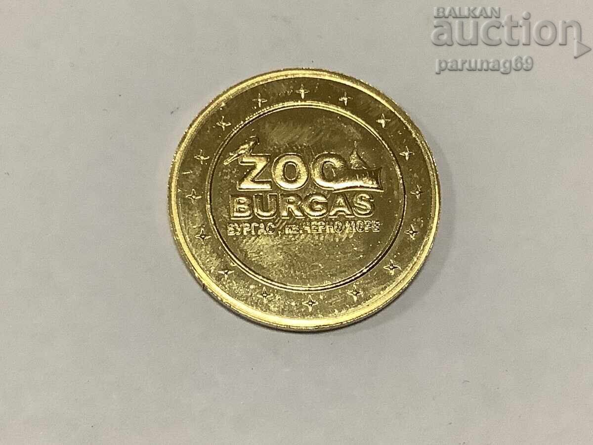 Moștenire Bulgară - ZOO BURGAS - CAPIBARA cu preț 12.00 BGN | € 6.14