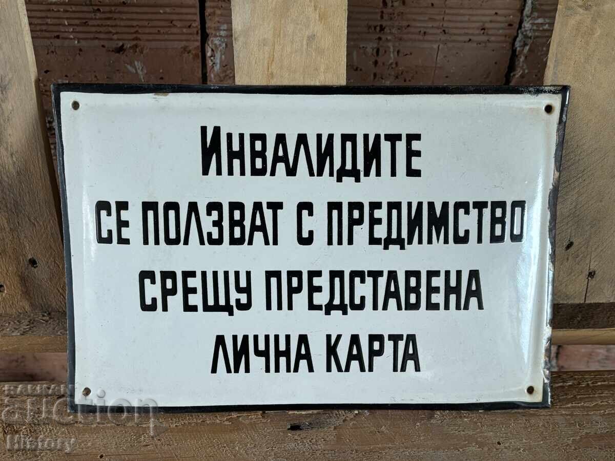 Enamel plate Enamel plate