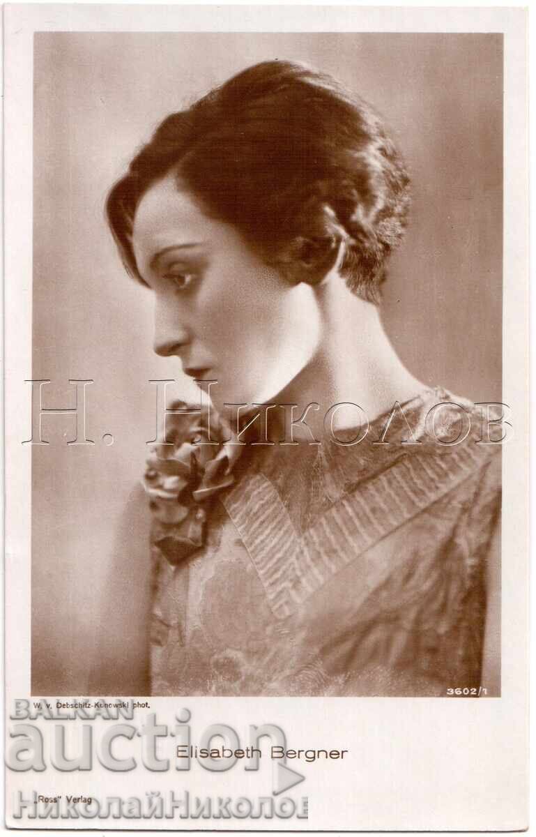 VECHE CĂRȚICĂ FILM ACTRIȚA ELIZABETH BERGNER E361