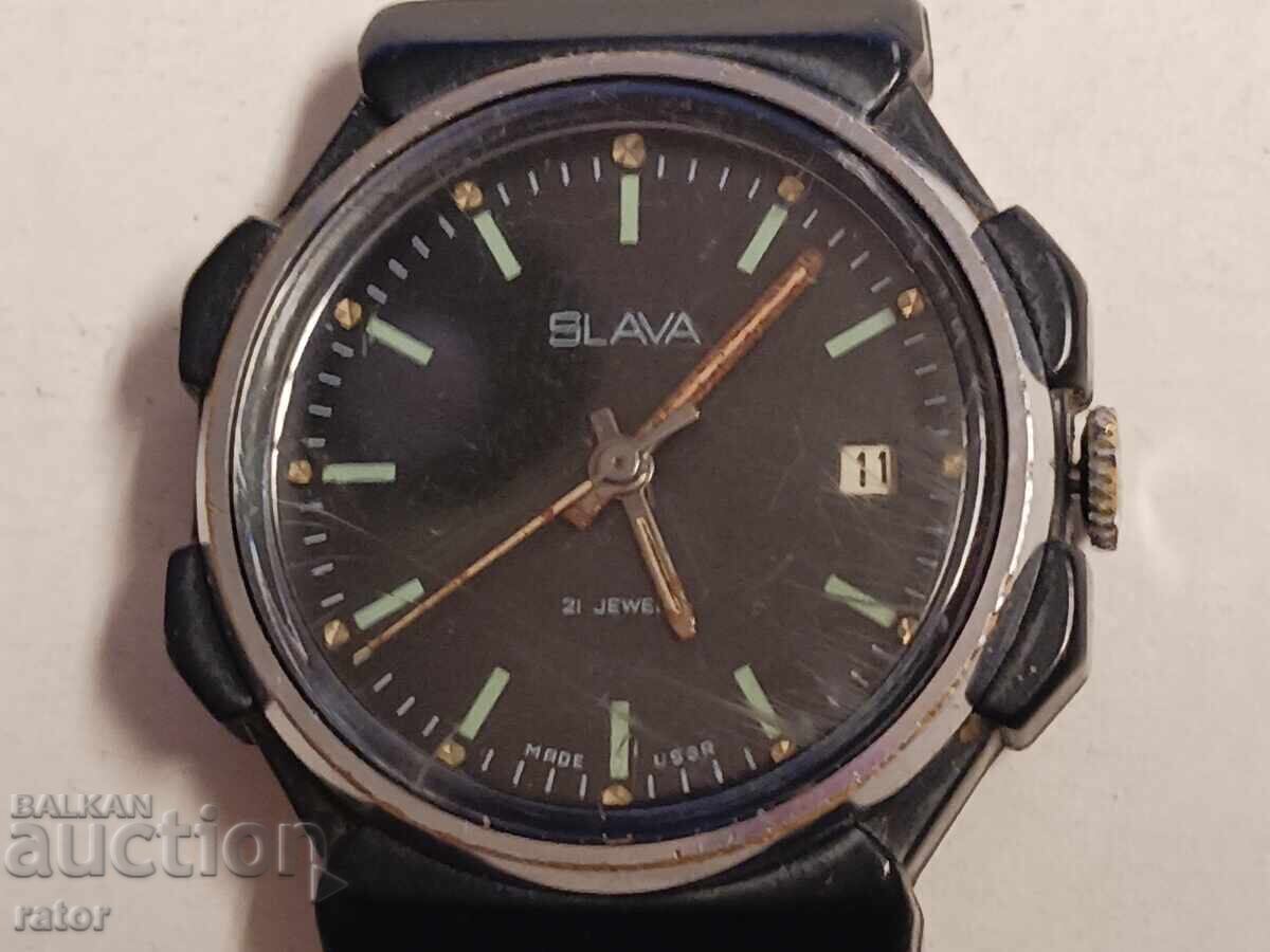 Ceas de mână rar SLAVA - 21 de rubine, plastic cu preț 19.99 BGN | € 10.22