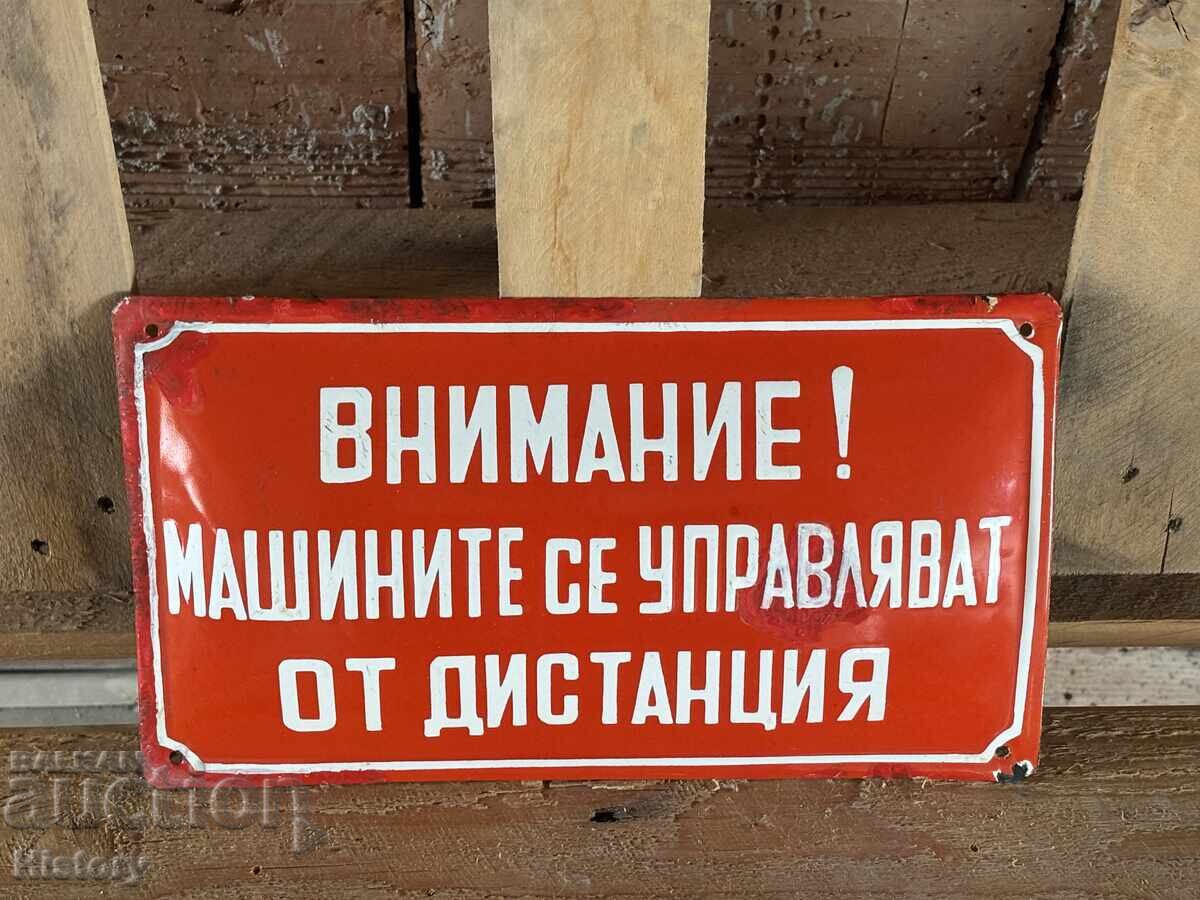 Εμαγιέ πλάκα με τιμή 30.00 BGN | € 15.34 Εμαγιέ πλάκα με τιμή 30.00 BGN | € 15.34