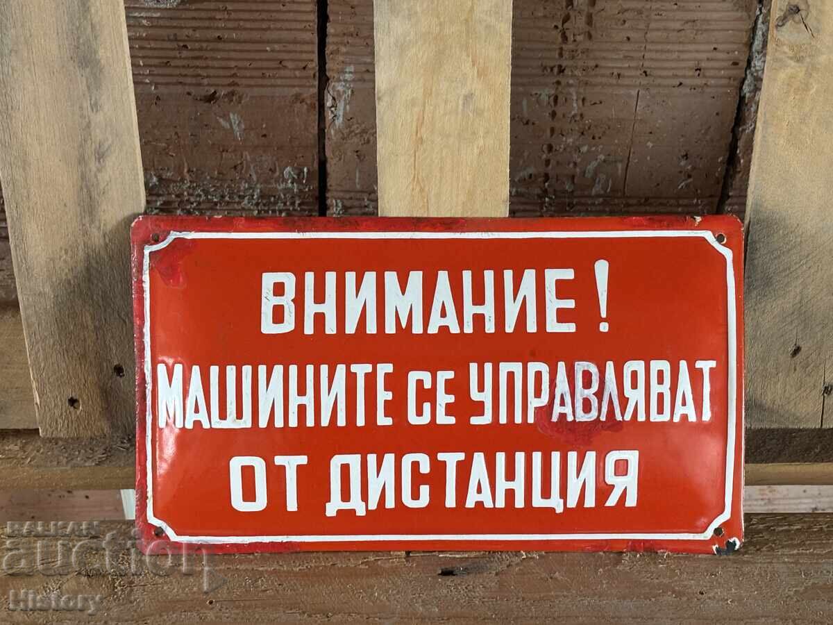 Εμαγιέ πλάκα Εμαγιέ πλάκα