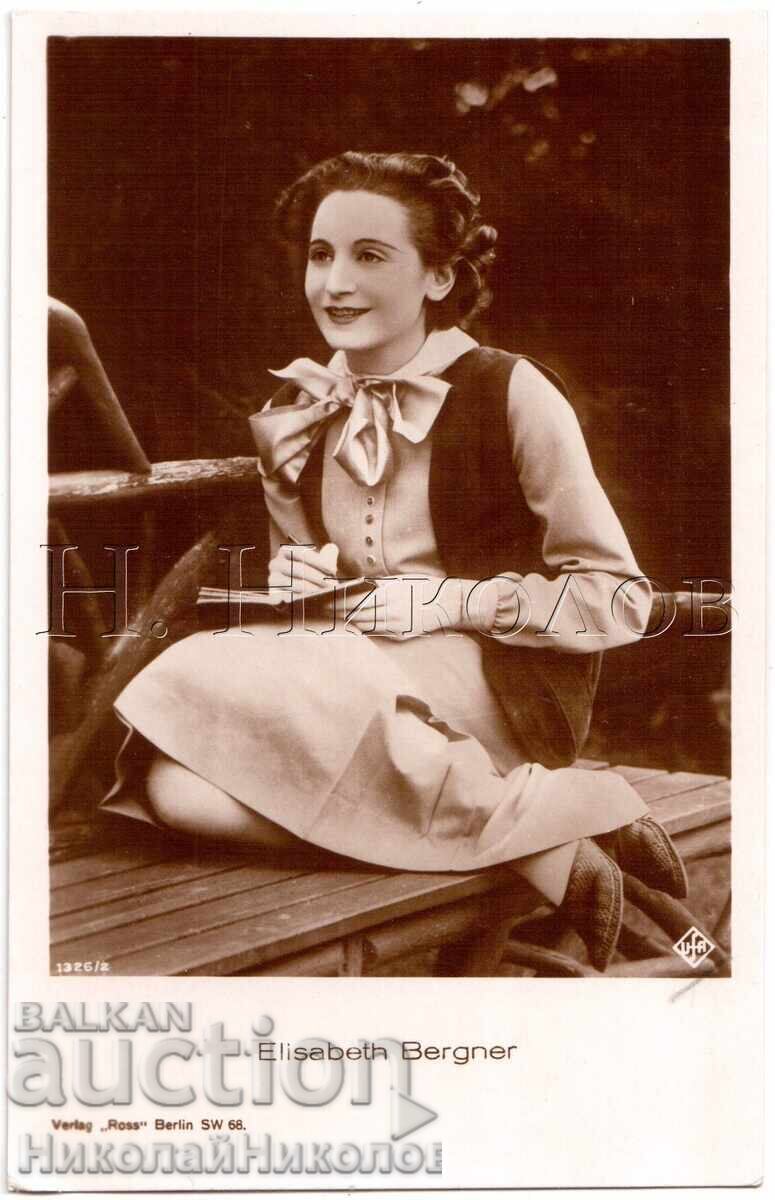 СТАРА КАРТИЧКА КИНО ФИЛМ АКТРИСА ЕЛИЗАБЕТ БЕРГНЕР Е362