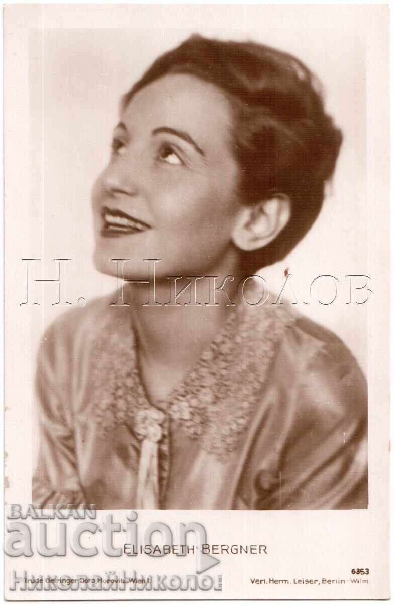 VECHE CĂRȚICĂ FILM ACTRIȚĂ ELIZABETH BERGNER E364