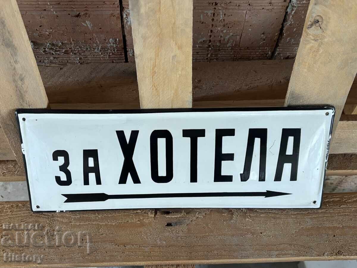 Εμαγιέ πλάκα με τιμή 120.00 BGN | € 61.36 Εμαγιέ πλάκα με τιμή 120.00 BGN | € 61.36