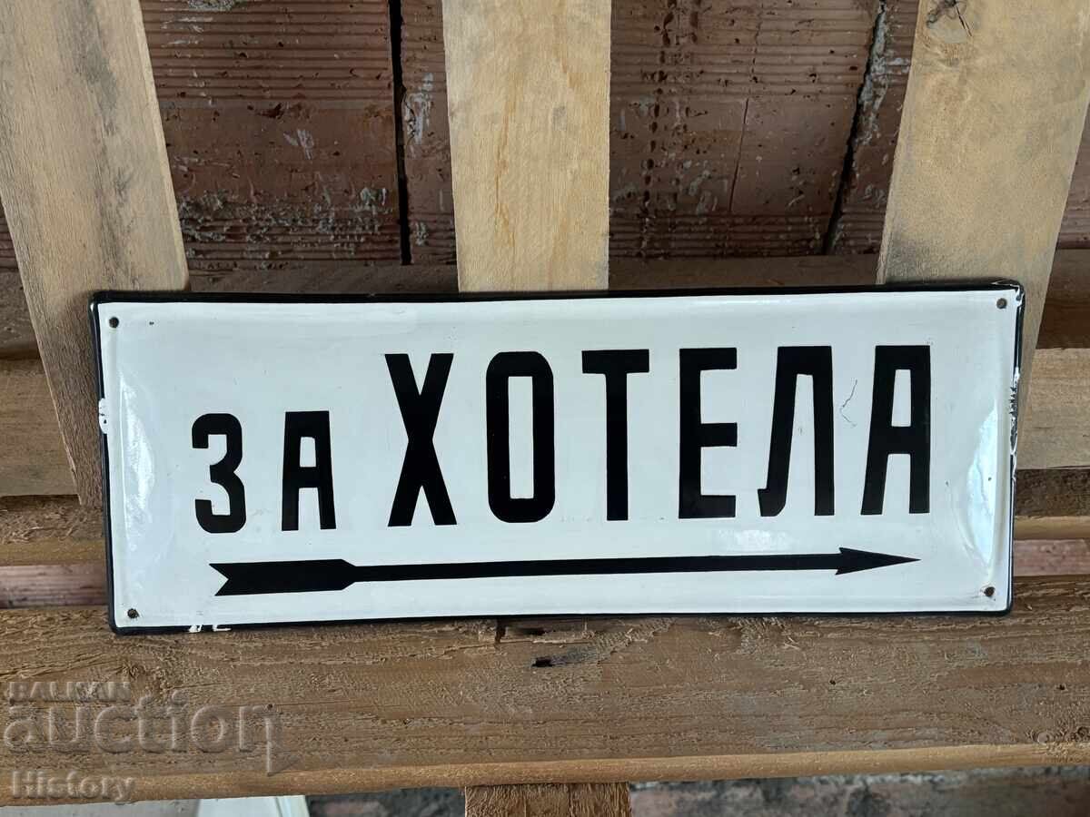 Εμαγιέ πλάκα Εμαγιέ πλάκα