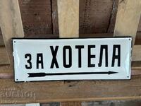 Εμαγιέ πλάκα