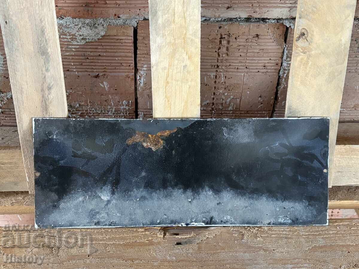 Auction Enamel plate Auction Enamel plate