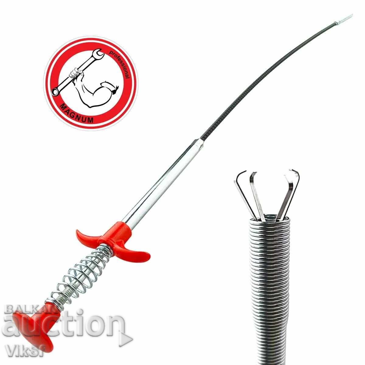 Εύκαμπτο καλώδιο με κλιπ Εύκαμπτο καλώδιο με κλιπ