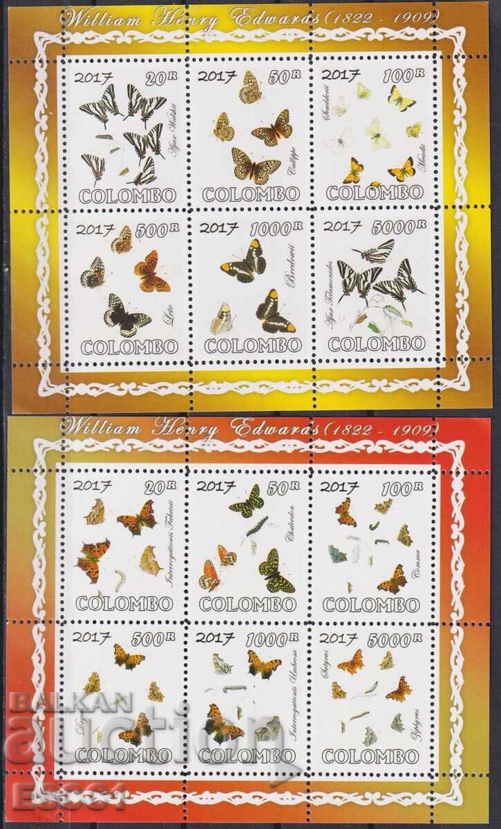 Καθαρές σφραγίδες σε φύλλο Φαύνα Πεταλούδων 2002 από Κολόμπο Σρι Λάνκα με τιμή 30.00 BGN | € 15.34