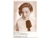 VECHE CĂRȚICĂ FILM ACTRIȚA ELIZABETH BERGNER E367