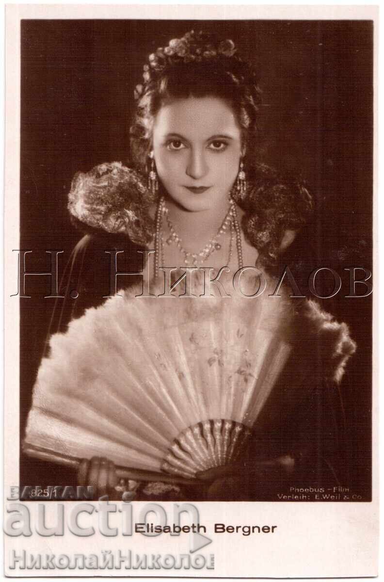 СТАРА КАРТИЧКА КИНО ФИЛМ АКТРИСА ЕЛИЗАБЕТ БЕРГНЕР Е368
