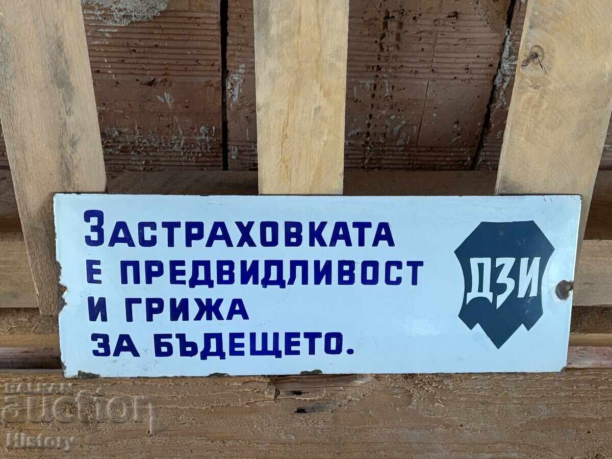 Enamel plate with price 80.00 BGN | € 40.90