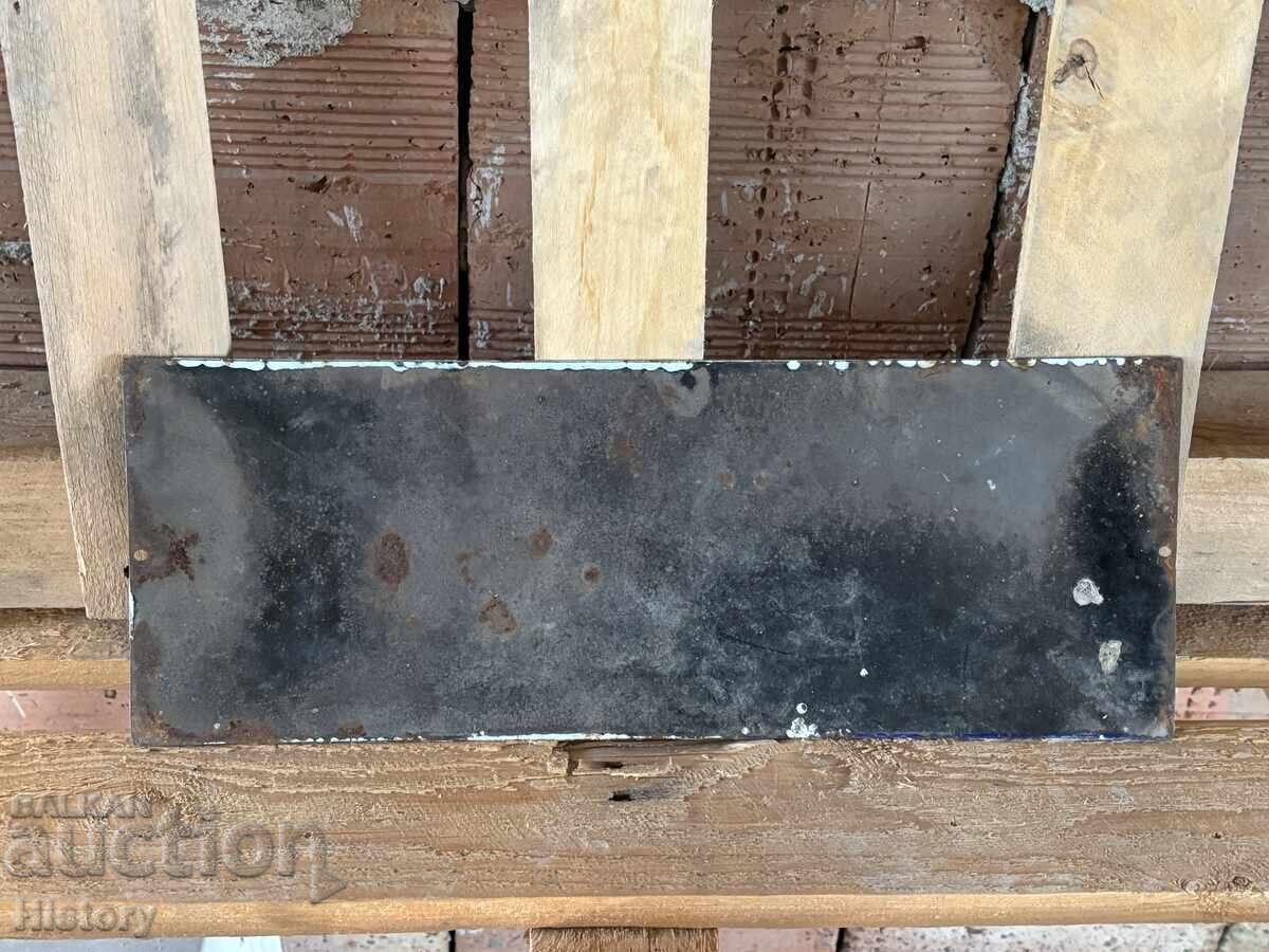 Auction  Enamel plate