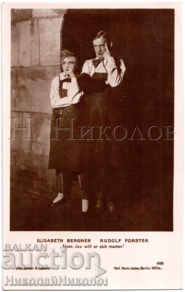 Old Movie Card Actors E. Bergner R. Forster E366