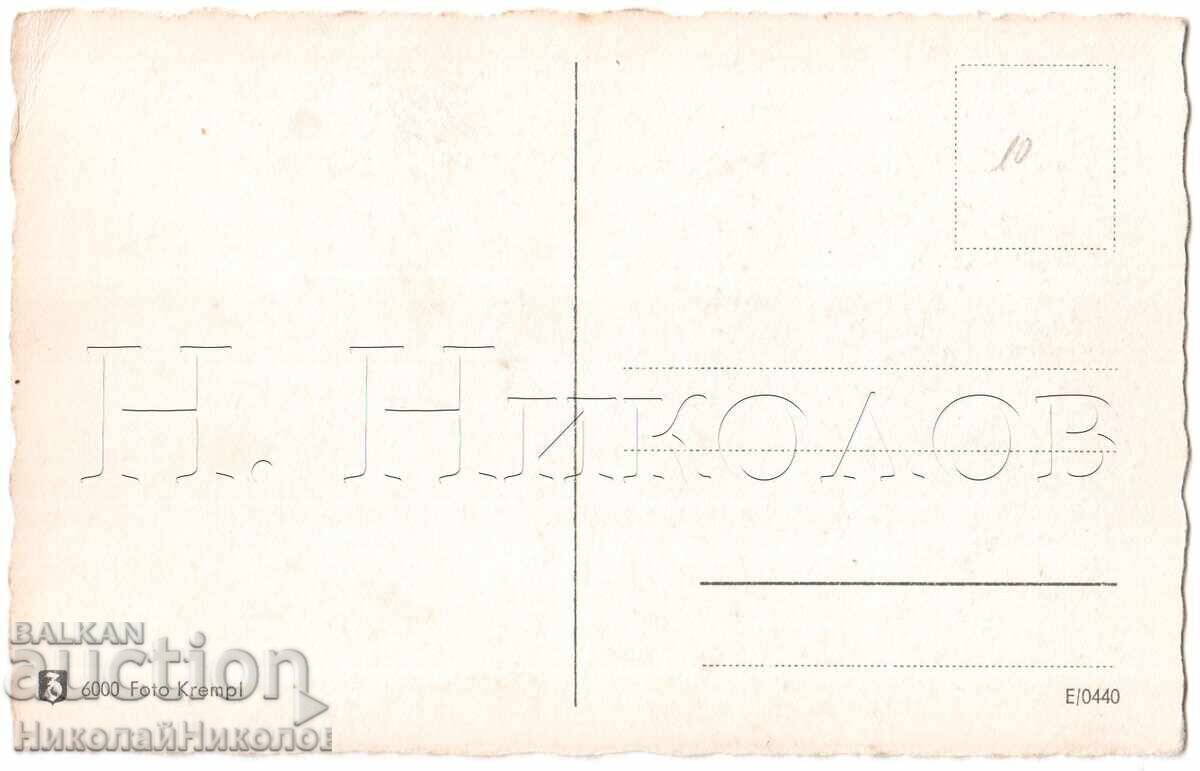 VECHE CĂRȚICĂ FILM CINEMATOGRAFIC COPIL-ACTOR ? E369 cu preț 3.00 BGN | € 1.53