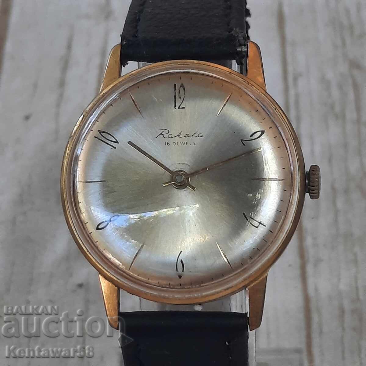 Raketa 2601 AU20 Watch RARE!!! with price 111.00 BGN | € 56.75