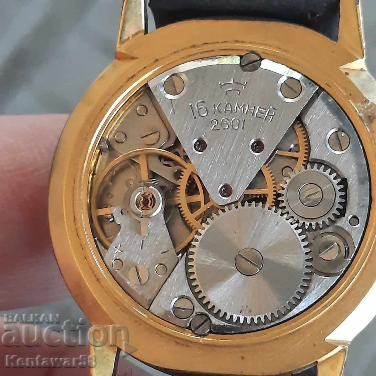 Raketa 2601 AU20 Watch RARE!!! - 7