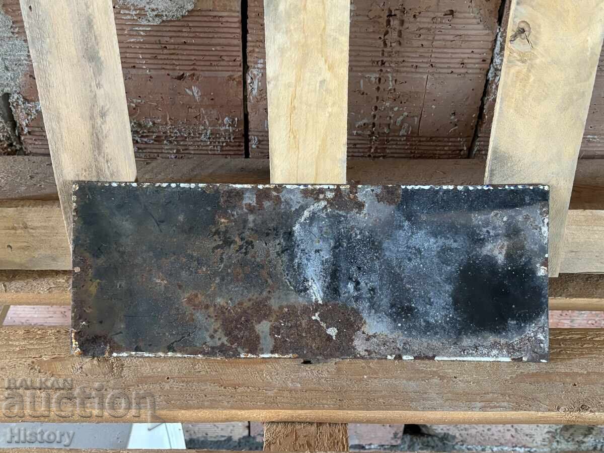 Auction Enamel plate Auction Enamel plate