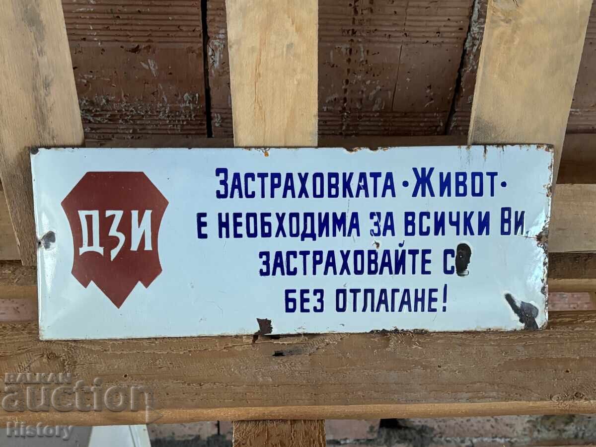 Enamel plate Enamel plate