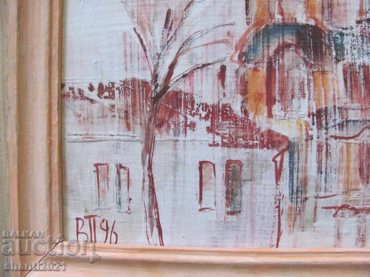 Аукцион Картина масло-фазер Венелин Петков , подпис