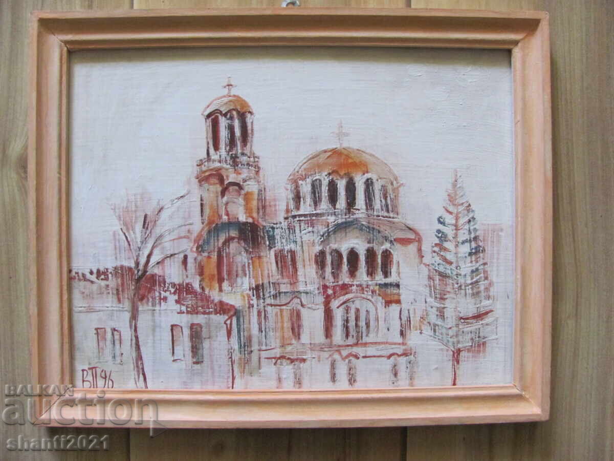 Картина масло-фазер Венелин Петков , подпис