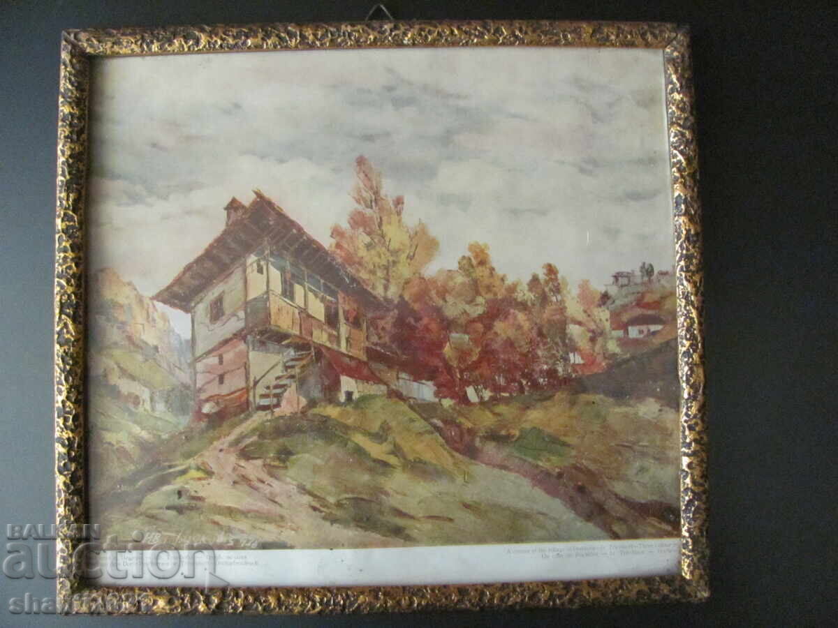 Old print, tricolor print Ivan Trichkov, 22x20cm