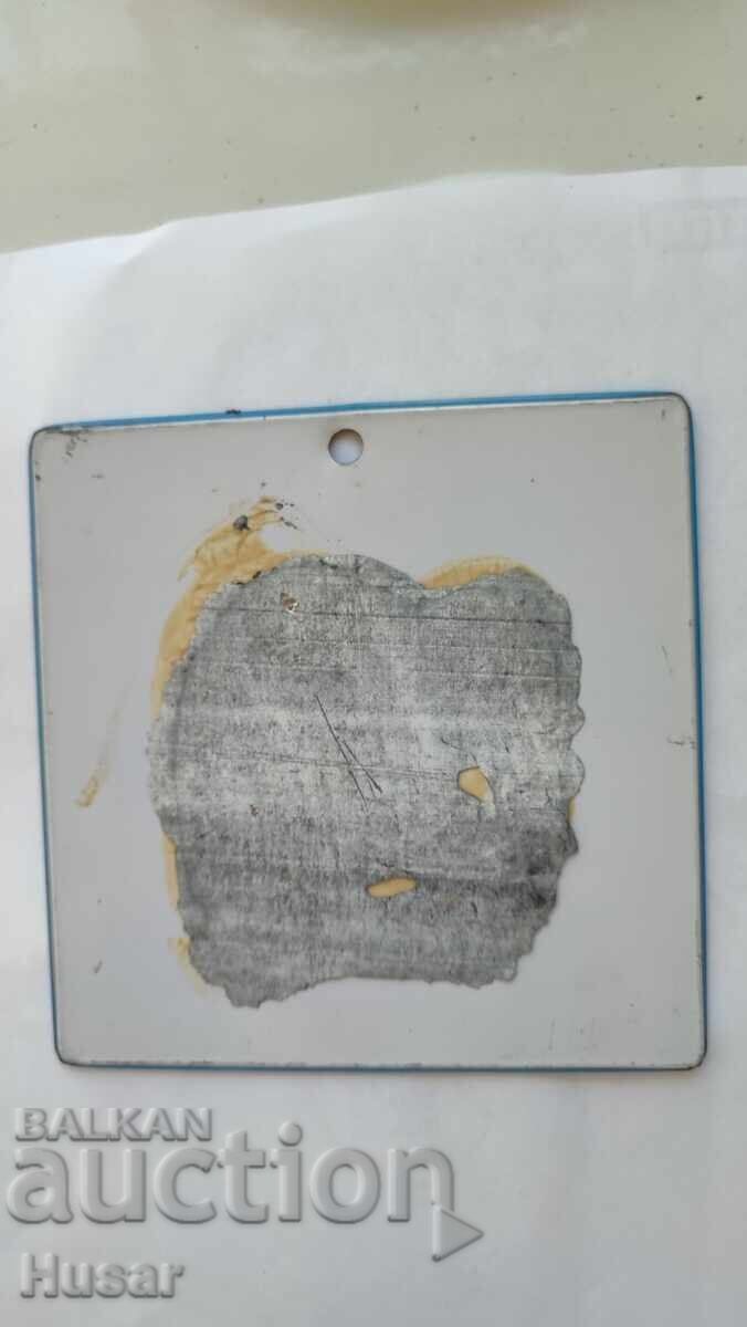 Аукцион Метална табела ГИНЕКОЛОГ АМАТьОР