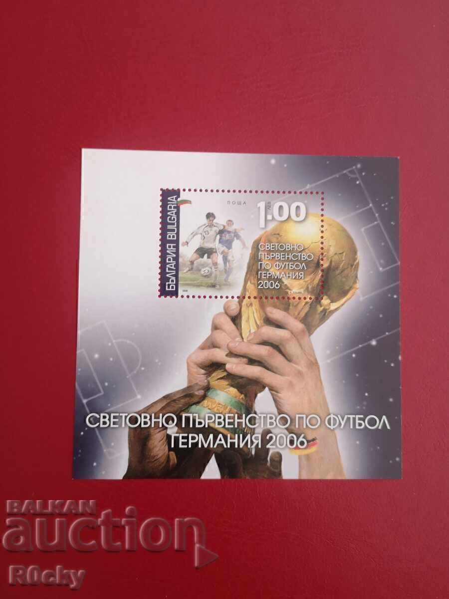 Cu set de fotbal Germania 2006, bloc și suvenir cu preț € 6.00 | 11.74 BGN