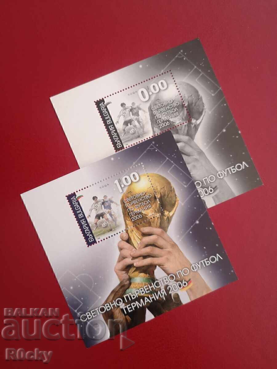 Cu set de fotbal Germania 2006, bloc și suvenir