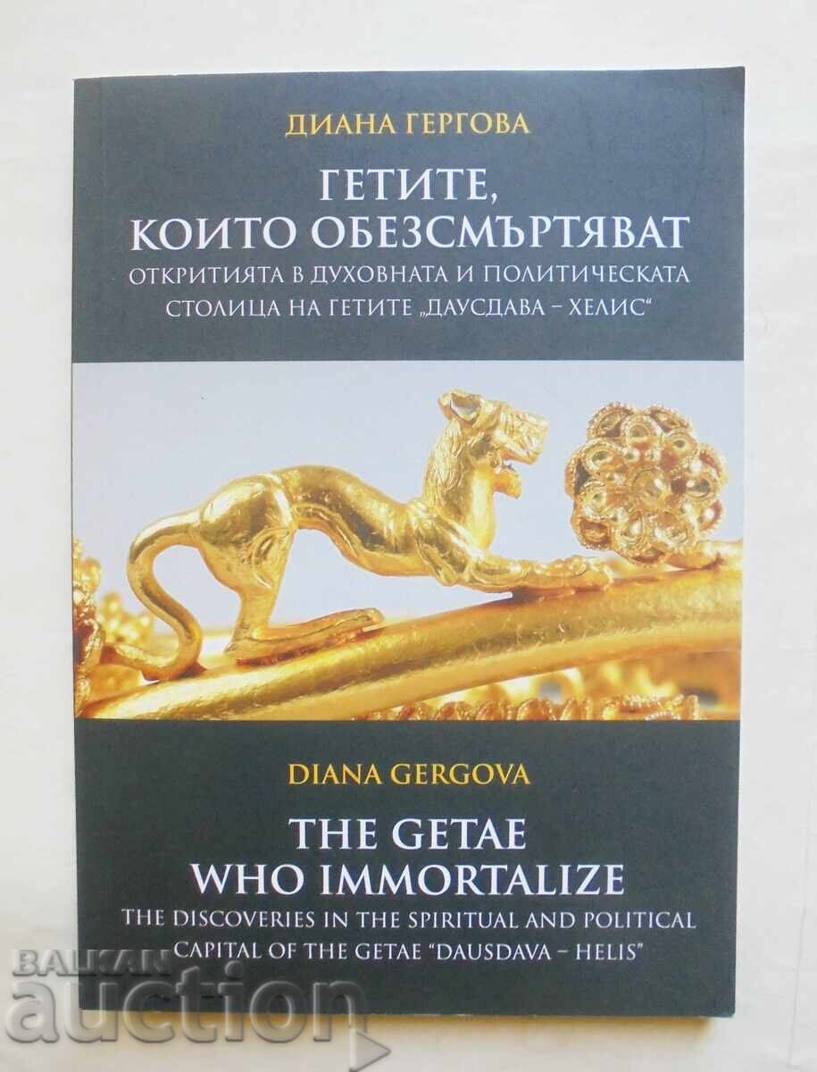 Οι Γέτες που Αθανατίζουν - Ντιάνα Γκέργκοβα 2019 Οι Γέτες που Αθανατίζουν - Ντιάνα Γκέργκοβα 2019