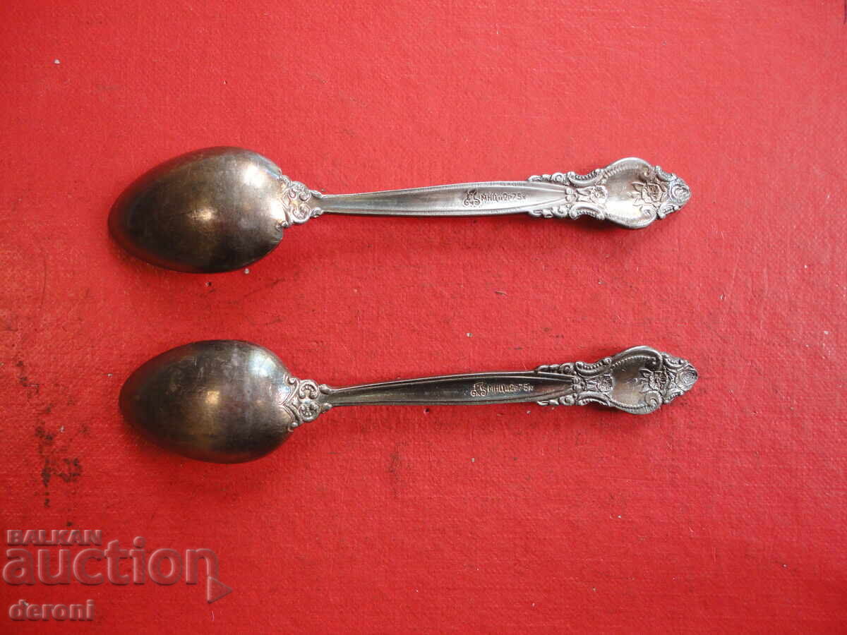 Δημοπρασία Ρωσικά κουταλάκια κουταλάκι MNC