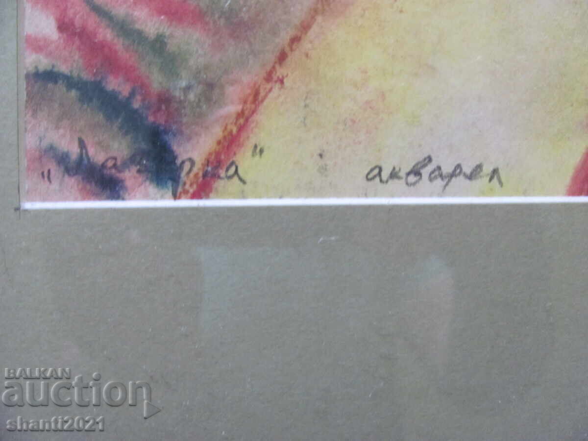 Auction  Painting Krasimir Doychev (1961-2020) - Lazaritsa, signed