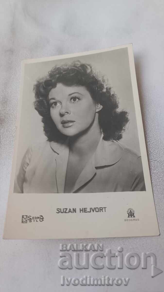 Пощенска картичка Suzan Hejvort Пощенска картичка Suzan Hejvort