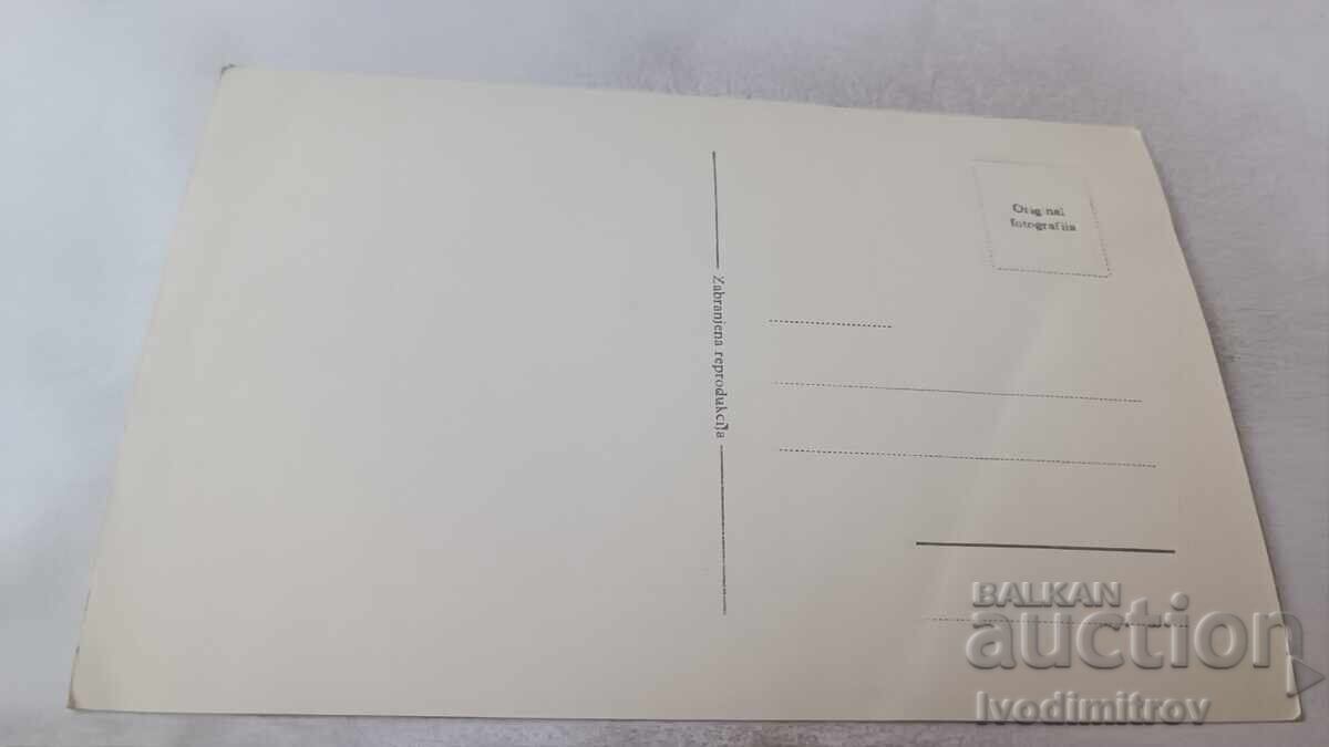 Suzan Hejvort postcard with price 2.65 BGN | € 1.35 Suzan Hejvort postcard with price 2.65 BGN | € 1.35