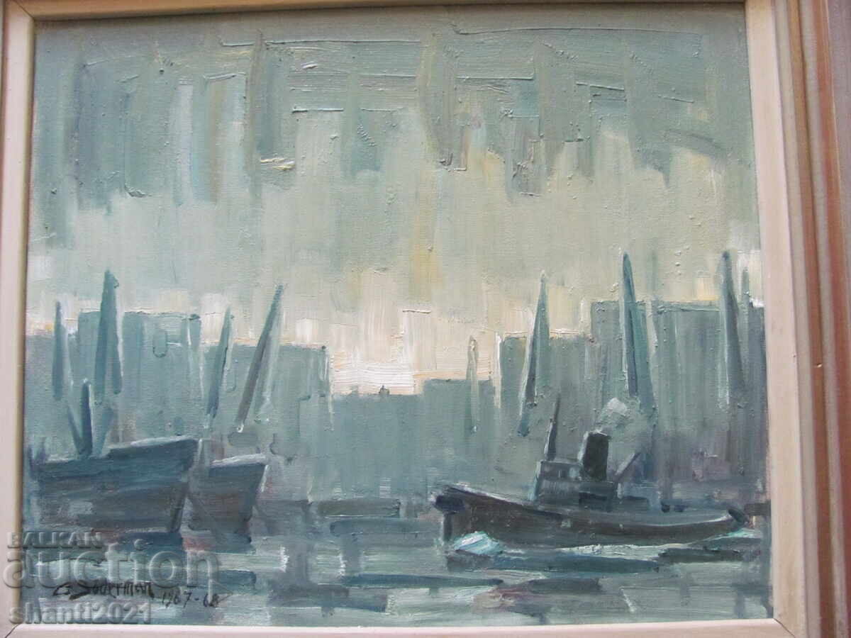 Painting, artist GUNNAR SÖDERMAN (1900-1974) oil, signed with price 850.00 BGN | € 434.60