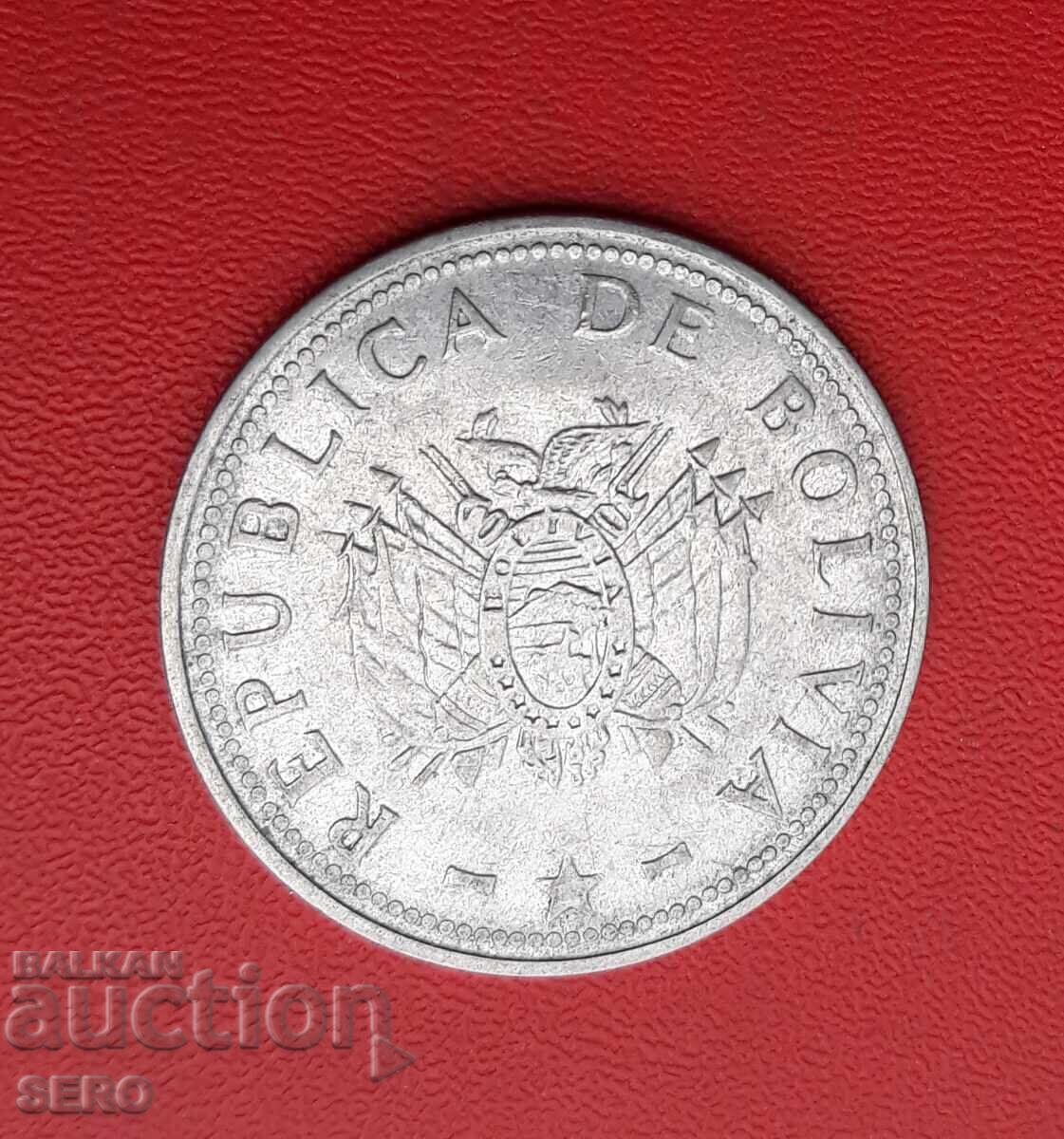 Bolivia - 1 Boliviano 2008 with price 0.71 BGN | € 0.36 Bolivia - 1 Boliviano 2008 with price 0.71 BGN | € 0.36