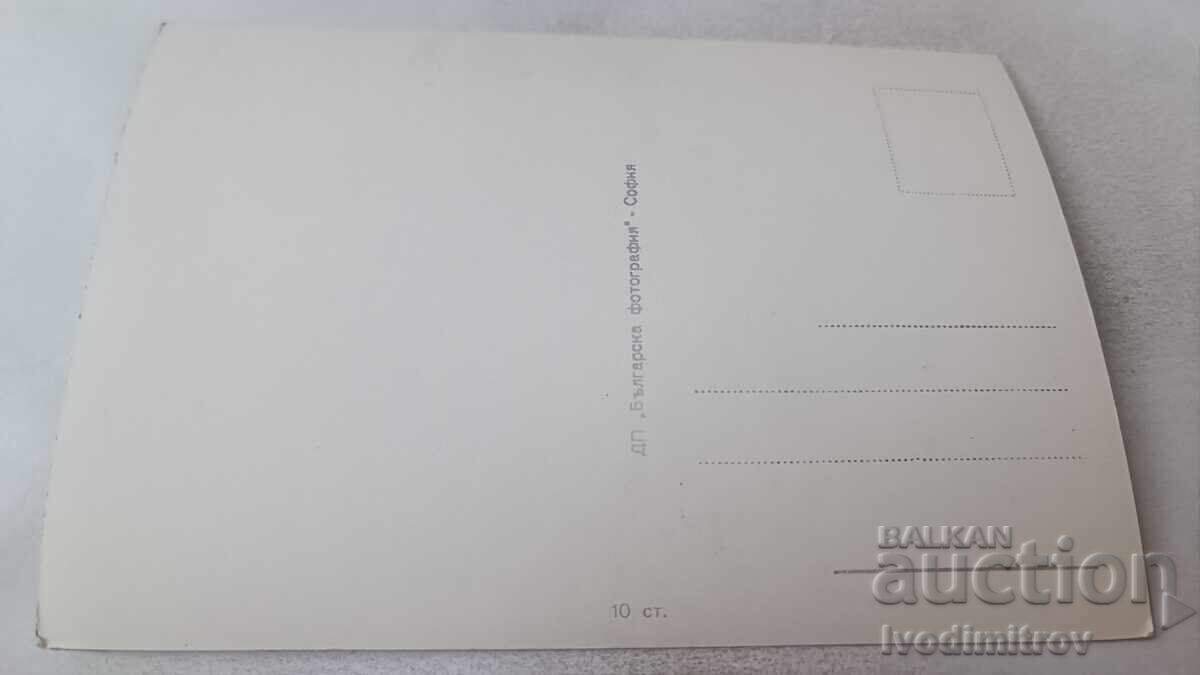 Marie Casares postcard with price 1.45 BGN | € 0.74 Marie Casares postcard with price 1.45 BGN | € 0.74