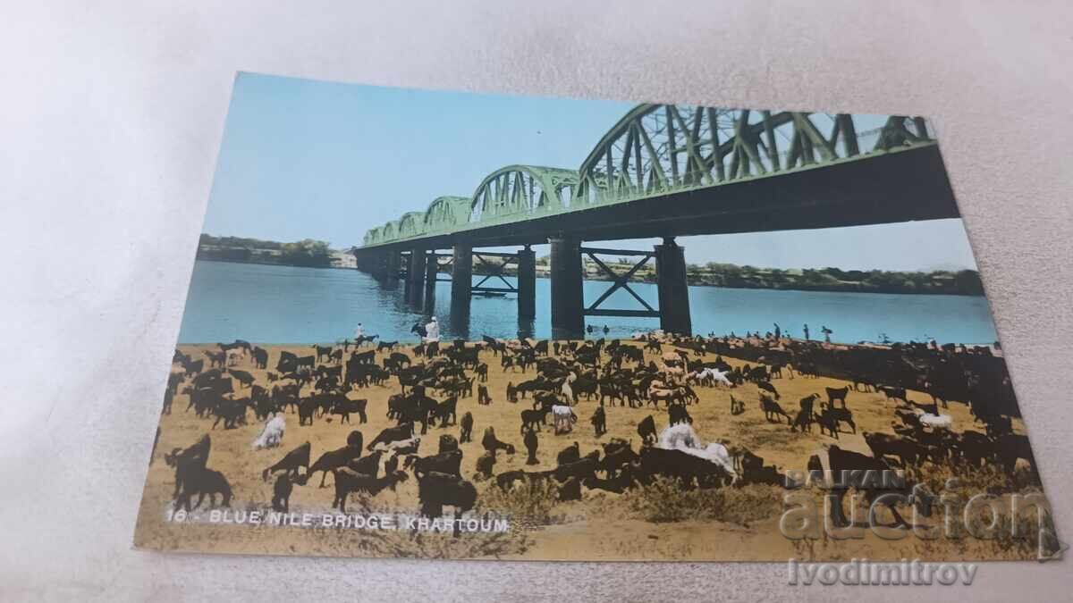 Пощенска картичка Khartoum Blue Nile Bridge