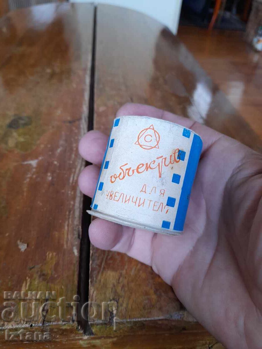 Old microscope objective with price 55.00 BGN | € 28.12