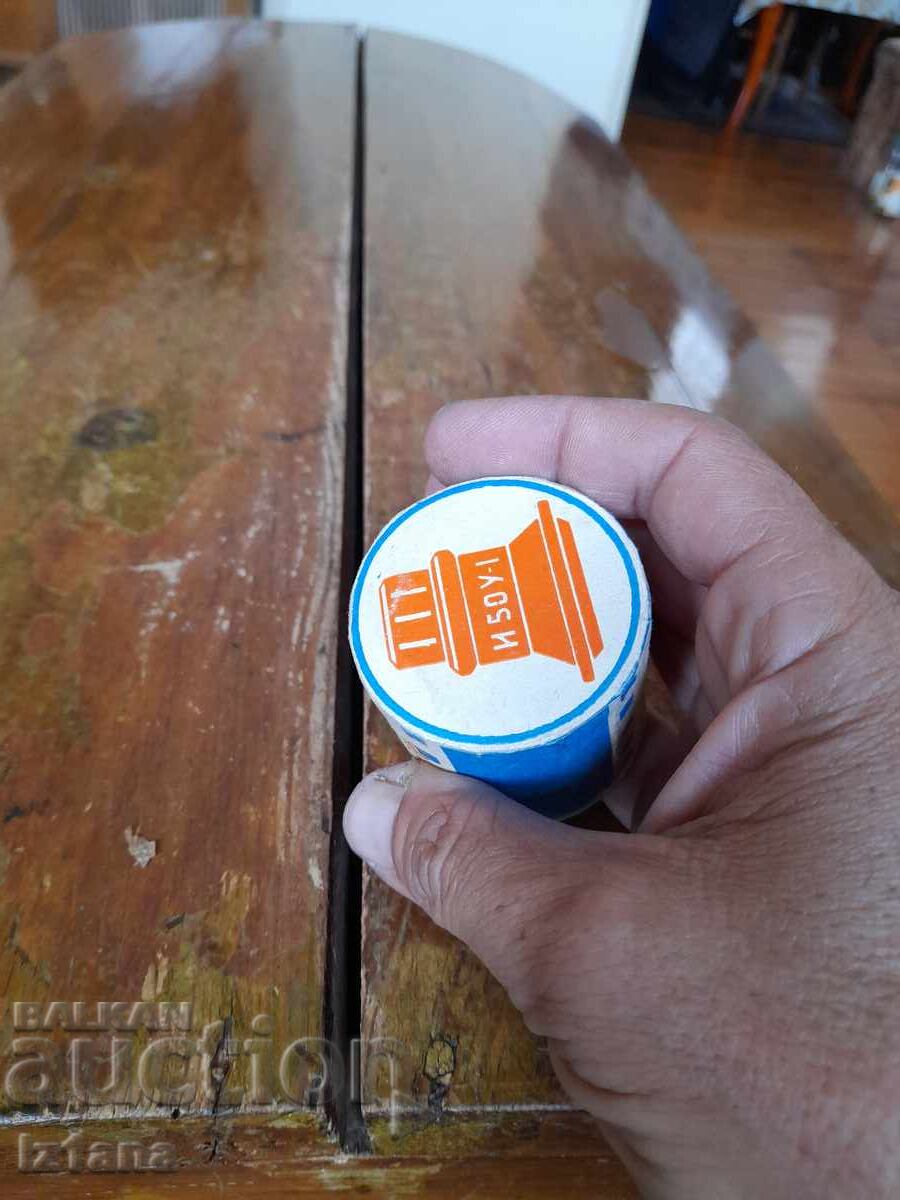 Auction  Old microscope objective